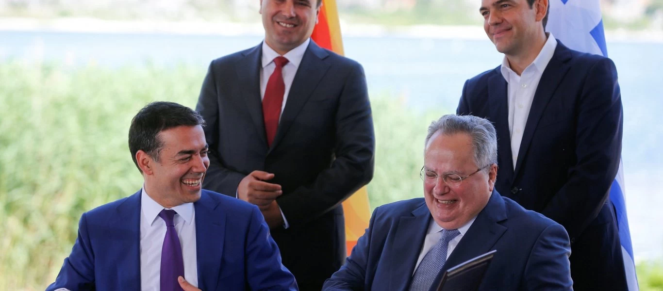 Κινητοποιήσεις κατά της «Συμφωνίας των Πρεσπών» στη Θεσσαλονίκη: Πανό στον Λευκό Πύργο (φωτό)